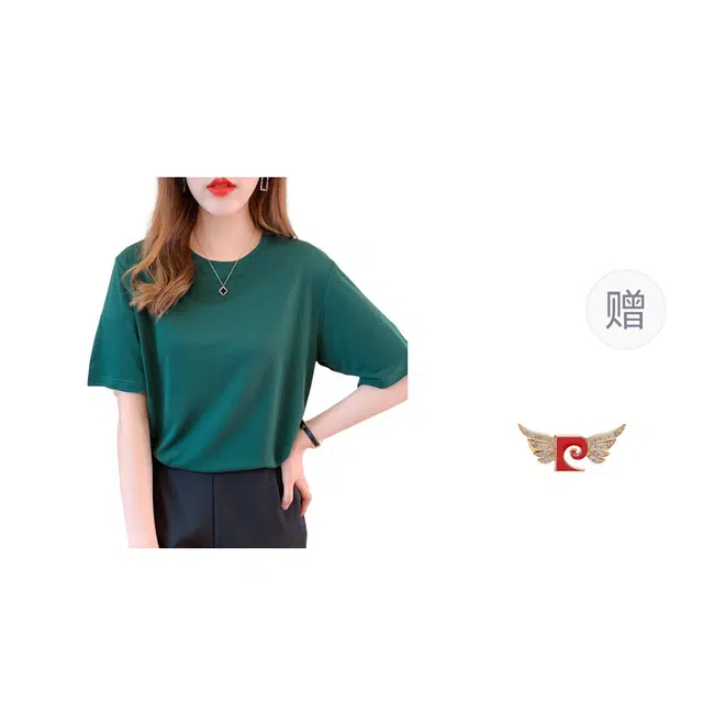 PIERRE CARDIN t T