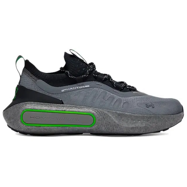 Under Armour Phantom 4