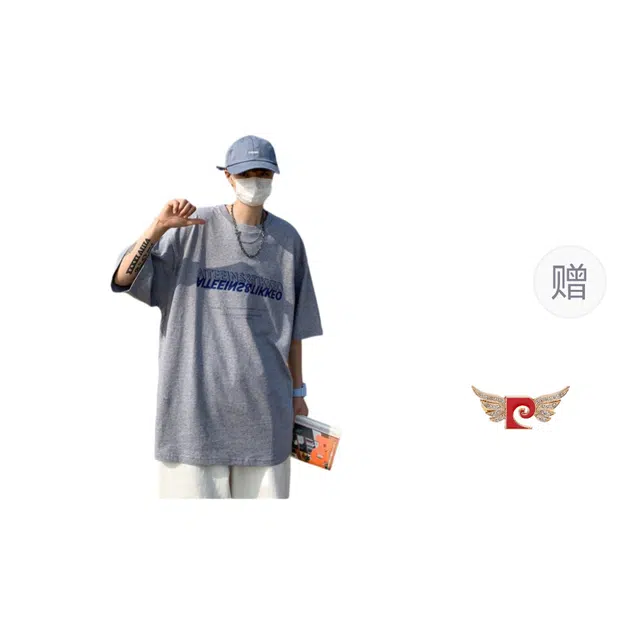 PIERRE CARDIN t T