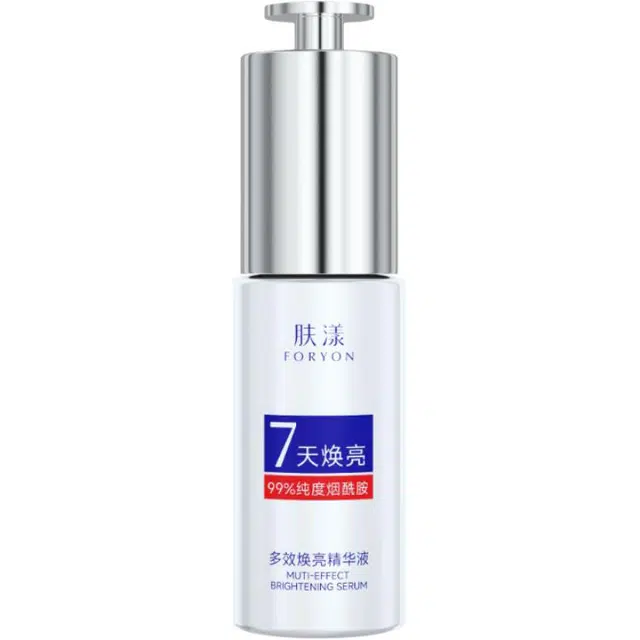 肤漾烟酰胺传明酸提亮焕亮 提亮紧致清爽抗氧化控油