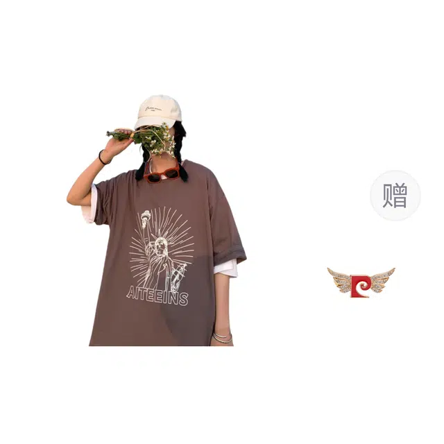 PIERRE CARDIN ins T