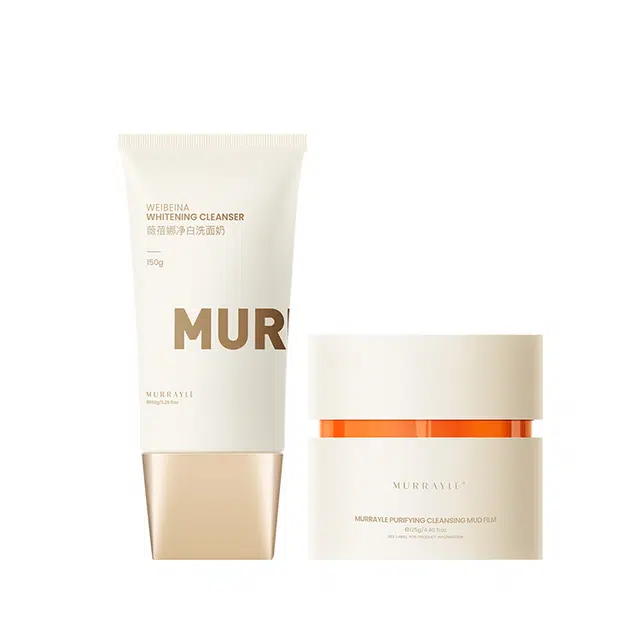 MURRAYLE