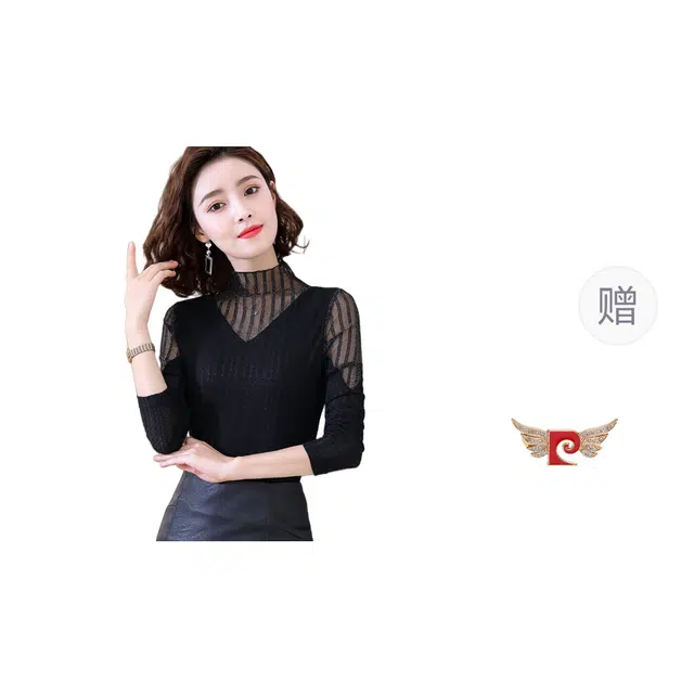 PIERRE CARDIN T