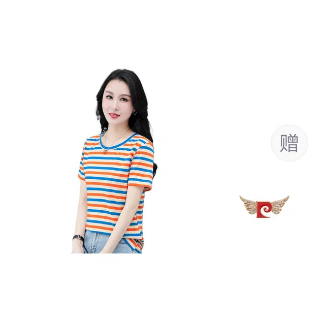 PIERRE CARDIN t T