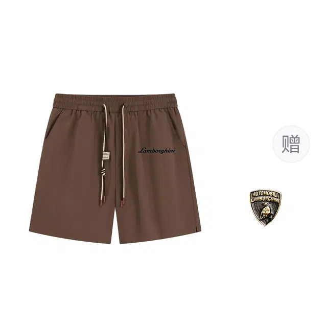 Automobili Lamborghini