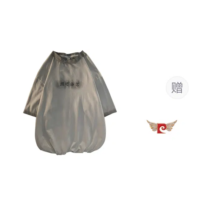 PIERRE CARDIN tins T