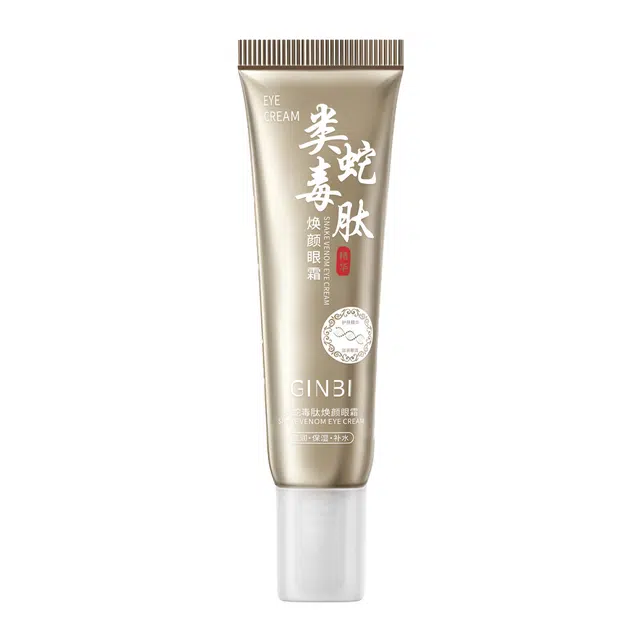 GINBI