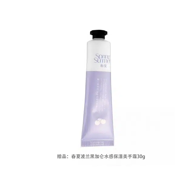 百雀羚 气韵御酵塑颜御龄臻颜护肤礼盒 紧致保湿淡化细纹 四件套