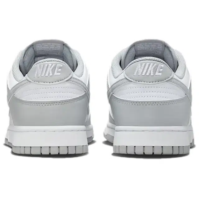 Nike Dunk LOW RETRO