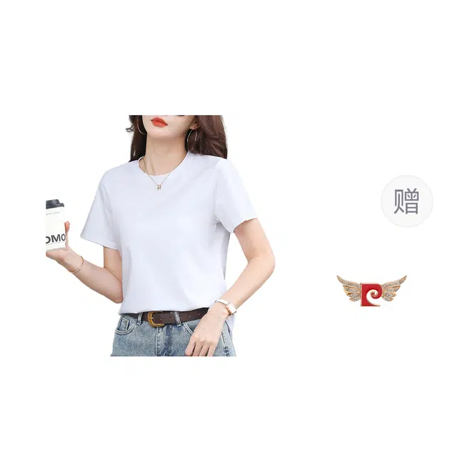 PIERRE CARDIN t T