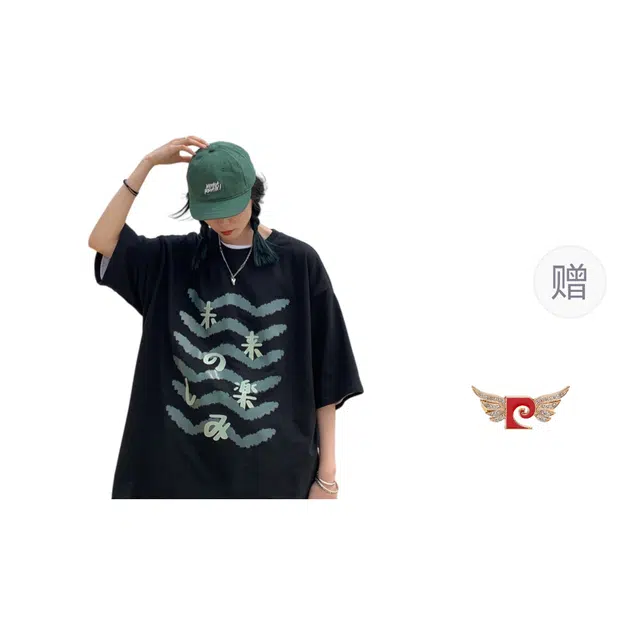 PIERRE CARDIN t T
