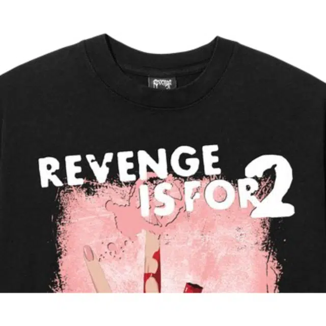 Revenge T