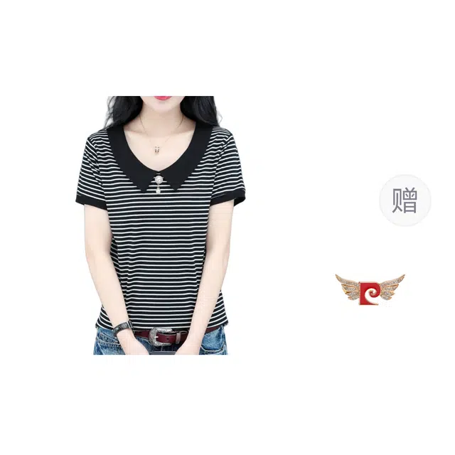 PIERRE CARDIN t T
