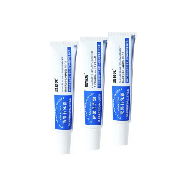 益特龙  熊果苷乳霜 保湿滋润补水 紧致滋养修复清爽舒缓提亮抗氧化