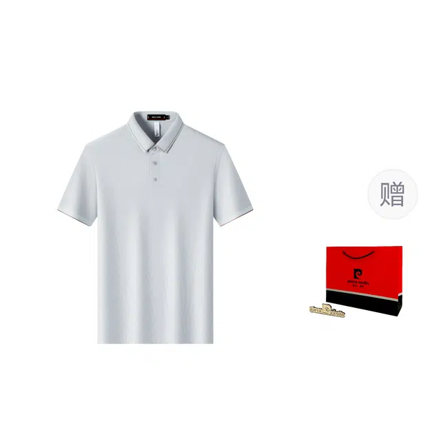 PIERRE CARDIN T