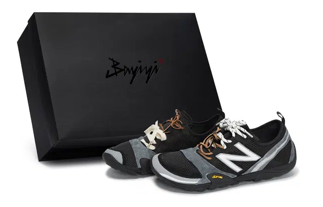 New Balance MT10 811