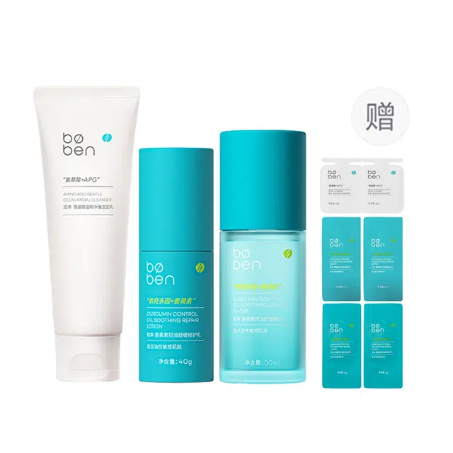 50ml+40g