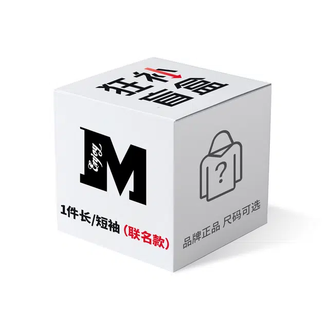 MEDM