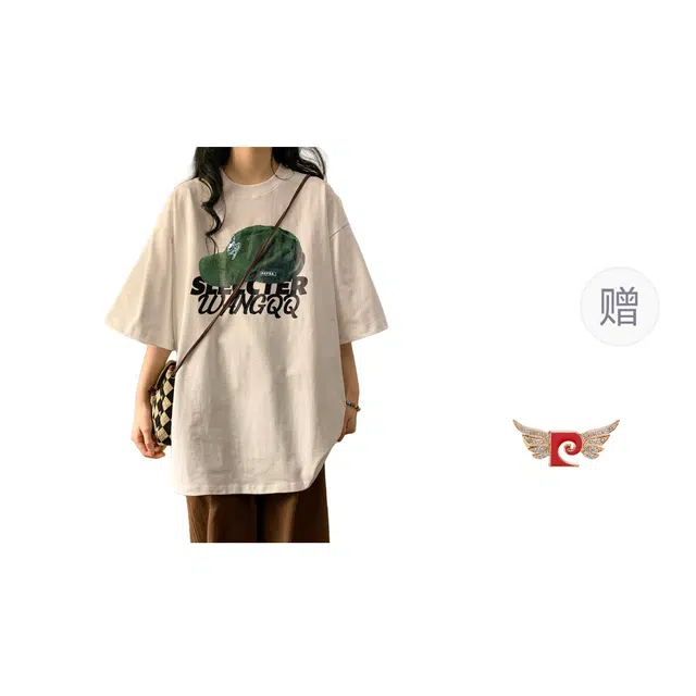 PIERRE CARDIN T