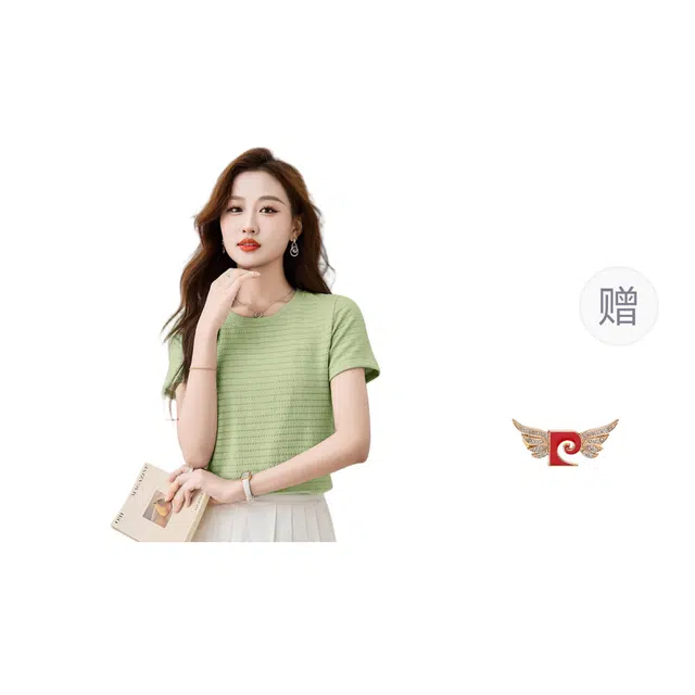 PIERRE CARDIN t T