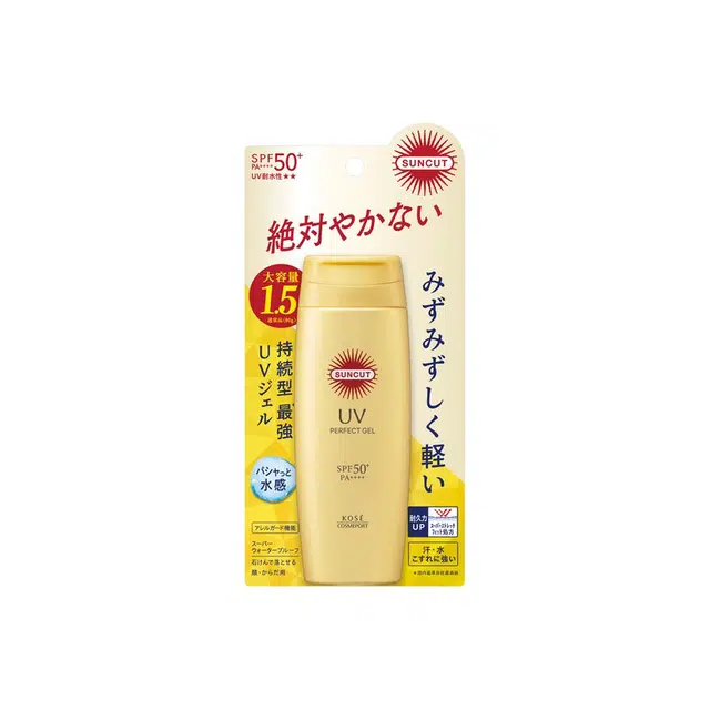 SUNCUT SPF50+ 80g