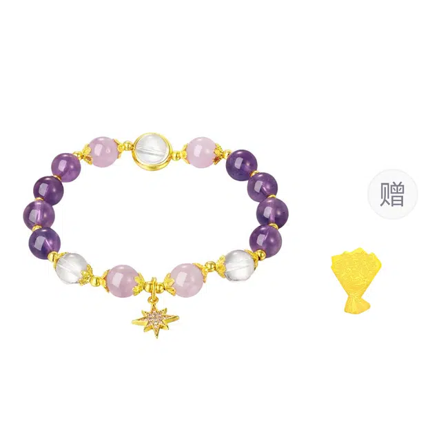 【爆闪】 金六福吉祥 中式闪耀 六芒星智慧能量加持 紫气东来顺利上岸事业上升轻奢百搭显白告白必备#好运天然 紫水晶 手串 女款