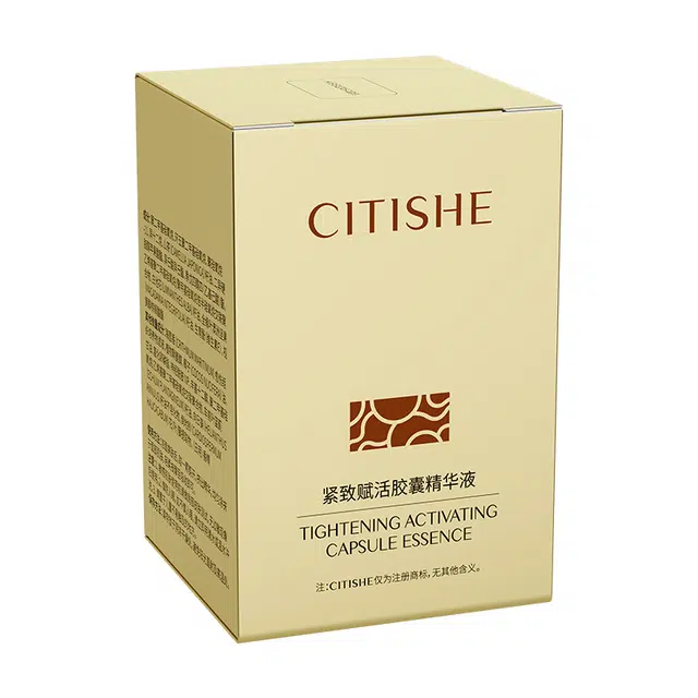 CITISHE