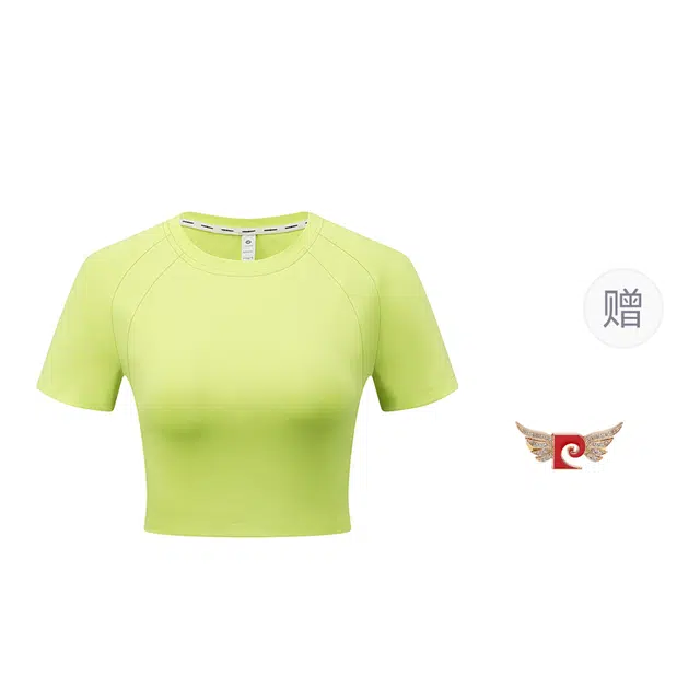 PIERRE CARDIN T