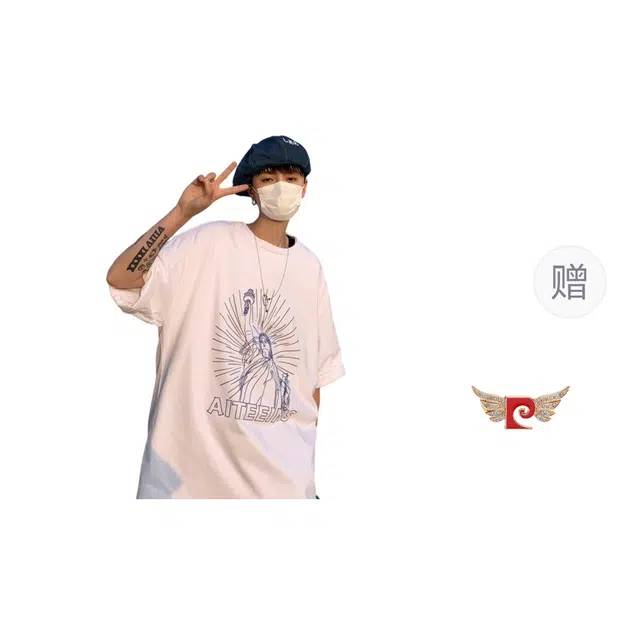 PIERRE CARDIN ins T