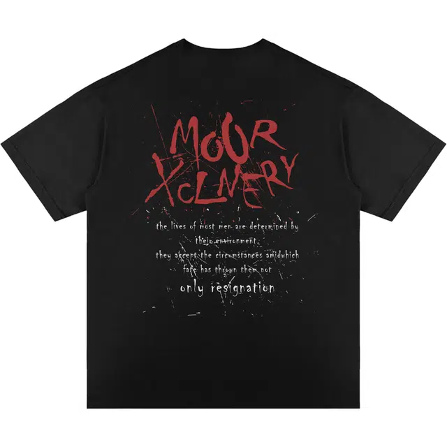 MOOR XCLNERY LOGOT