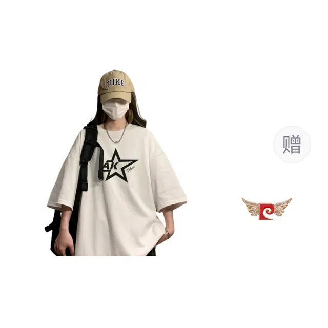 PIERRE CARDIN T T