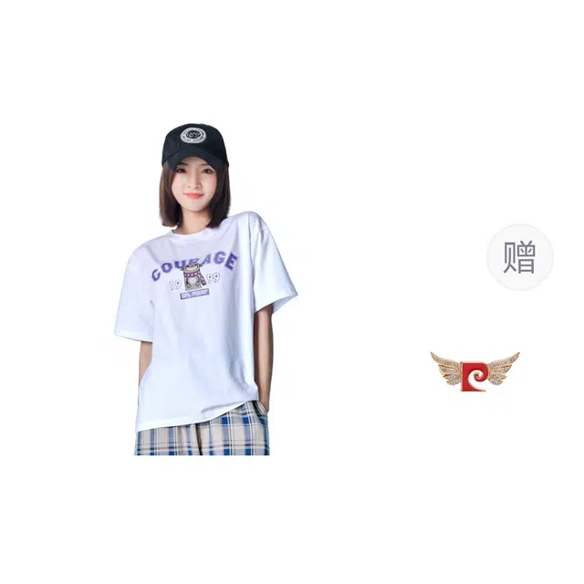 PIERRE CARDIN ins T