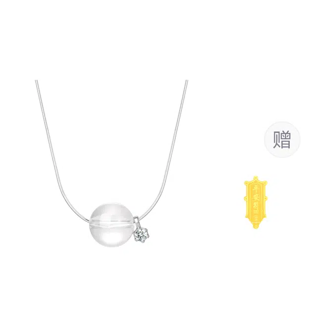 金六福吉祥 幸运雪致蛇通勤约会百搭不挑人新中式国潮风小众轻奢设计#好运 白水晶 项链 女款