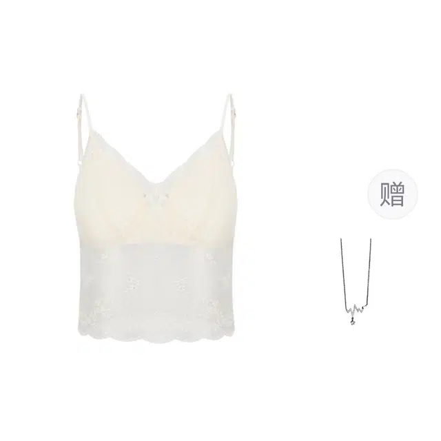 识恩 带胸垫一体杯背心女性感蕾丝拼接美背上衣吊带 女款
