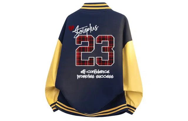 SOIEPLUS LogoPU