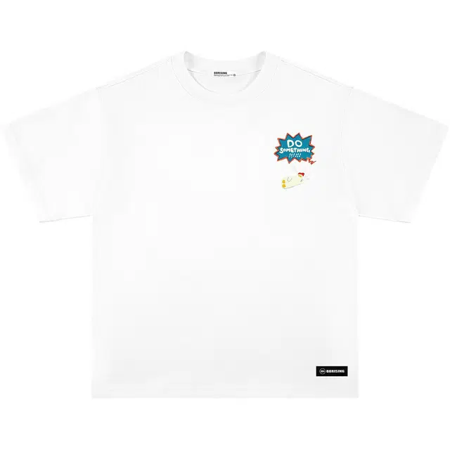 88rising T