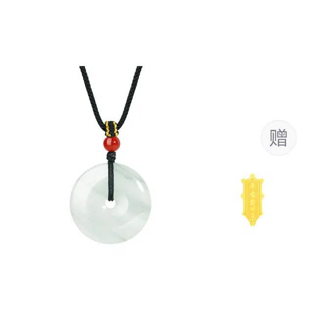 【高品质玺晶级】 金六福吉祥 新中式经典复古国潮 精致大气百搭合成/人造 天山翠 项链 男女同款情侣款