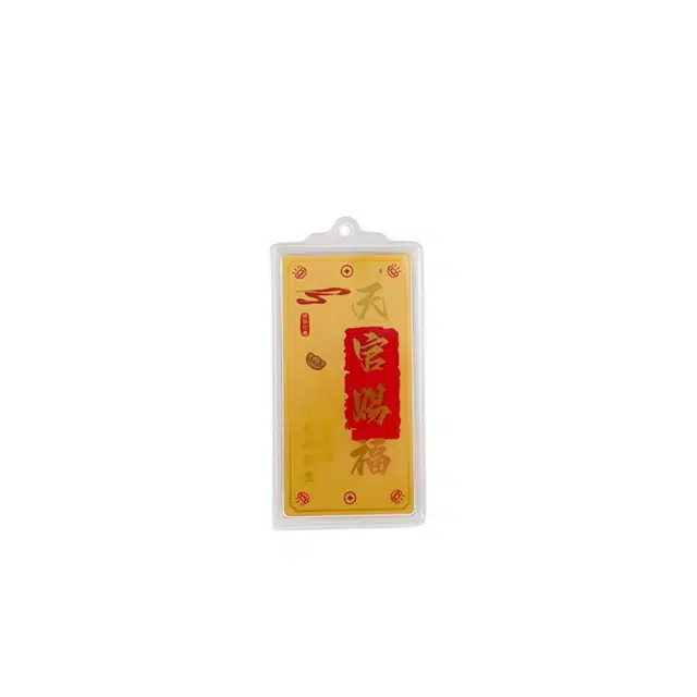 凤庙珠宝 天官赐福 新中式轻奢国潮风福气满满财运亨通马上有钱财源滚滚 日常通勤包包搭配配饰 金 挂件 男女同款情侣款