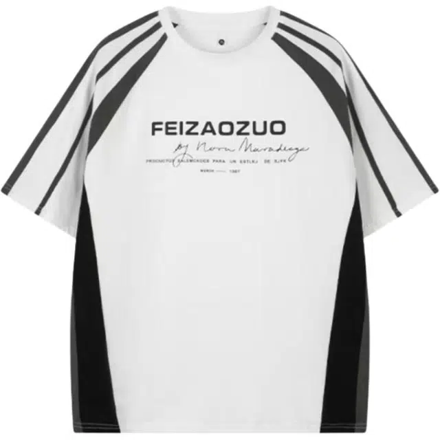 EDRPIUS T