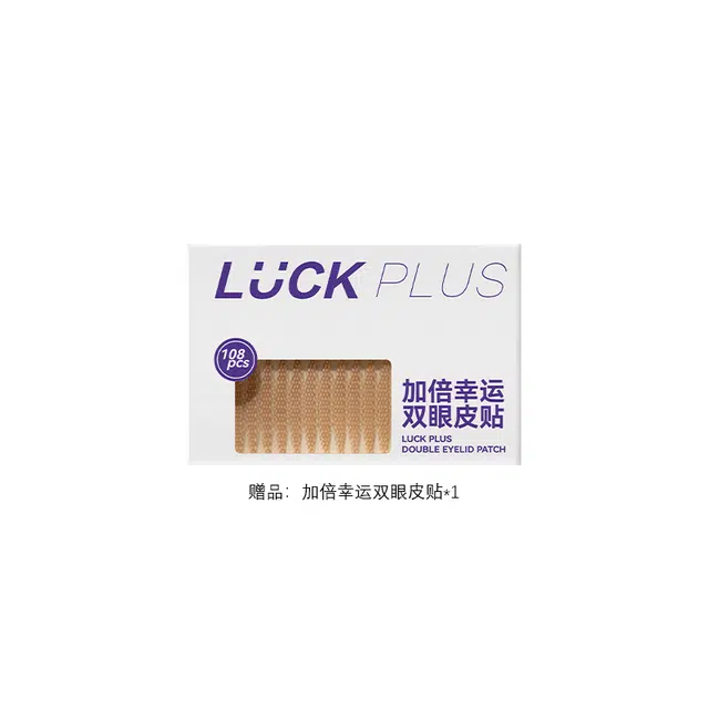 LUCK PLUS