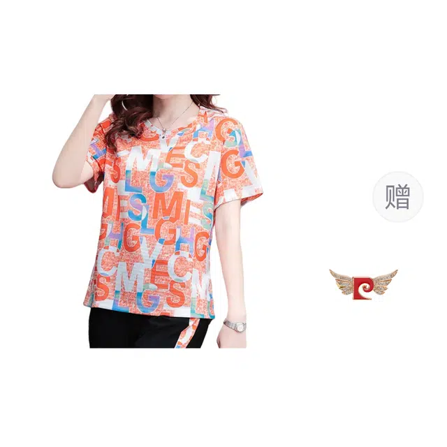 PIERRE CARDIN t T