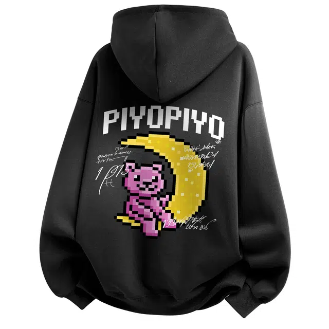PIYOPIYO Logo
