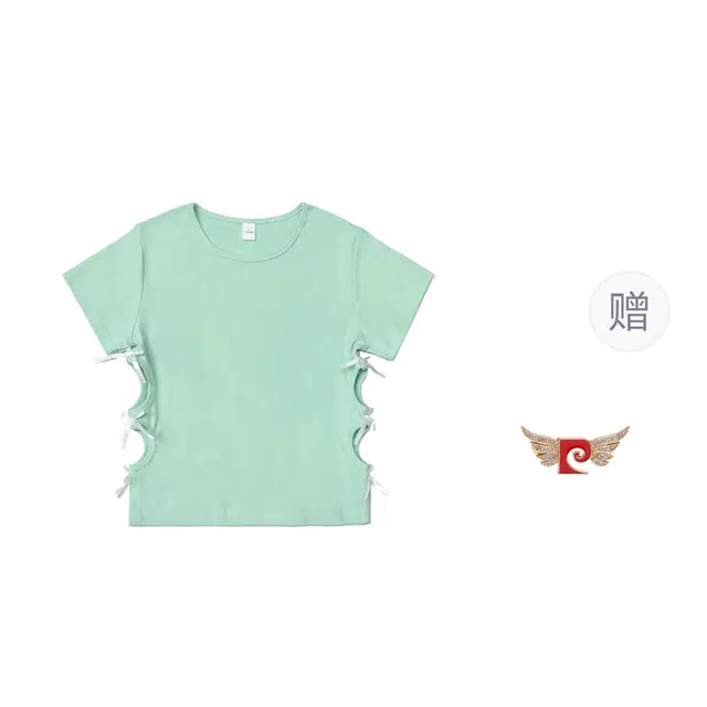 PIERRE CARDIN t T