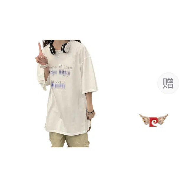 PIERRE CARDIN T