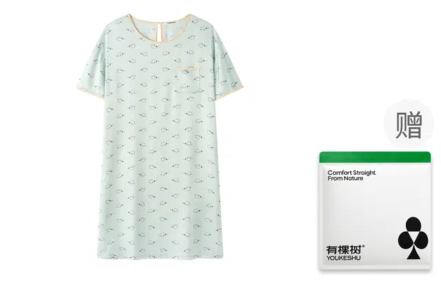 有棵树 夏季薄款女士印花撞色短袖圆领韩系小清新休闲套头睡裙 女款