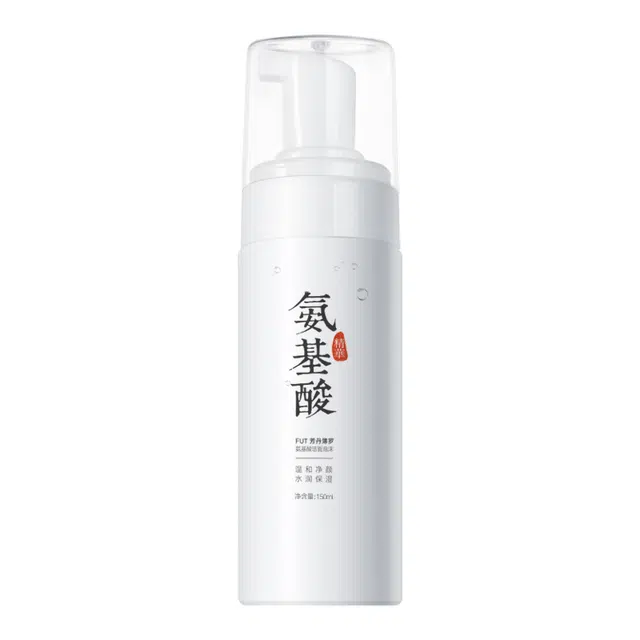 1150ml