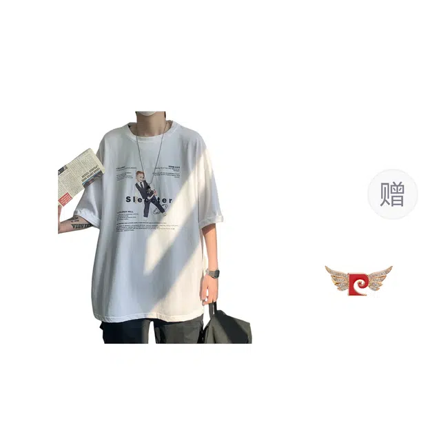 PIERRE CARDIN T