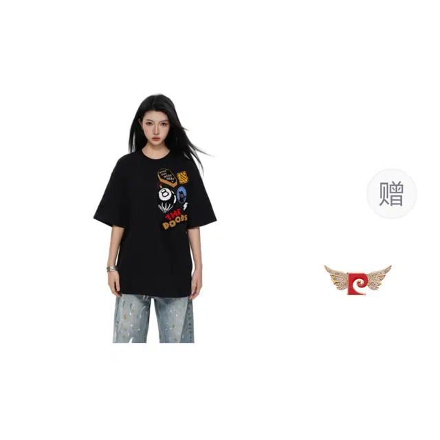 PIERRE CARDIN T