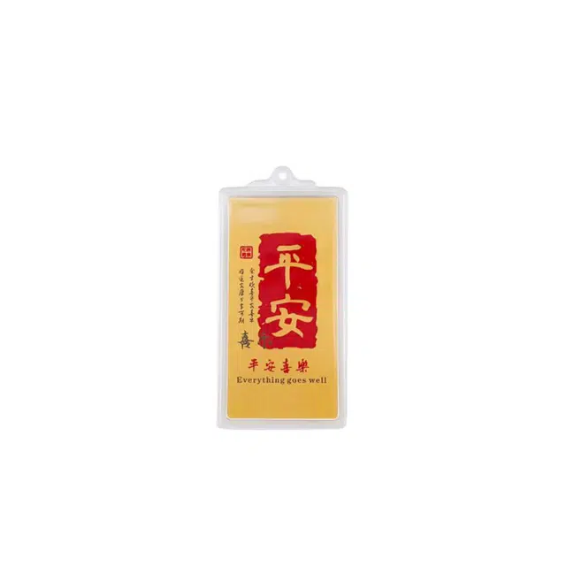 凤庙珠宝 平安喜乐 新中式轻奢国潮风福气满满财运亨通马上有钱财源滚滚 日常通勤包包搭配配饰 金 挂件 男女同款情侣款