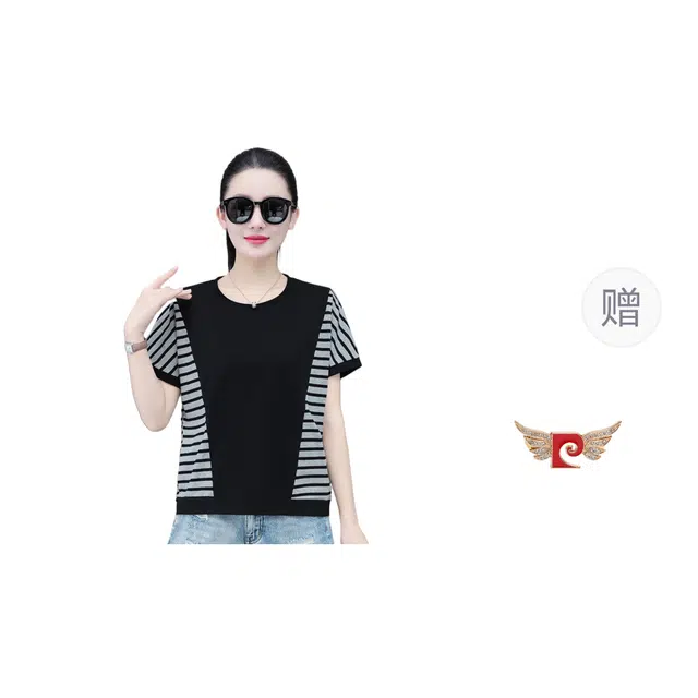 PIERRE CARDIN t T